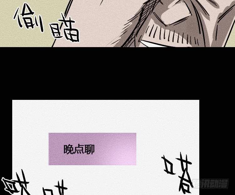 第十话26