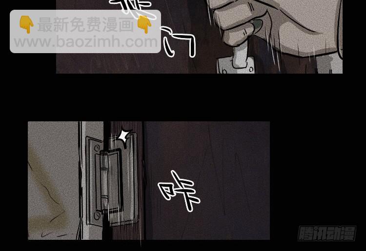 第十话55