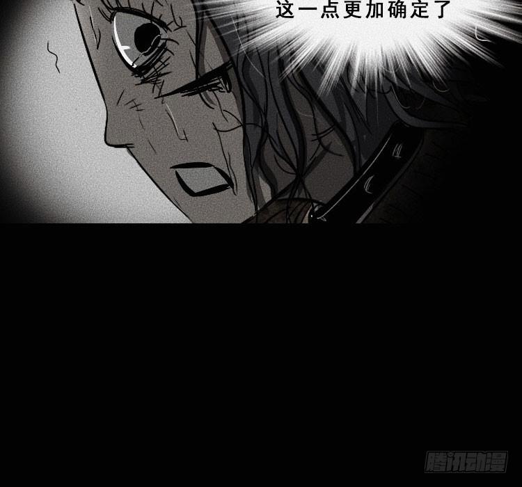 第十一话57