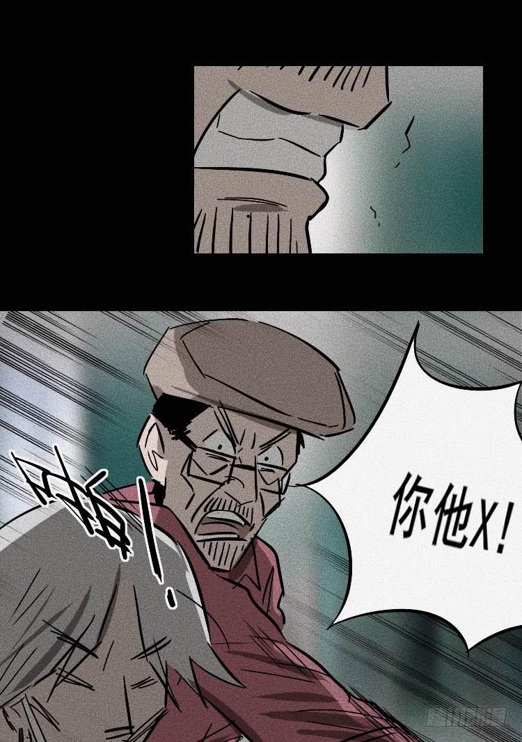 第二十六话34