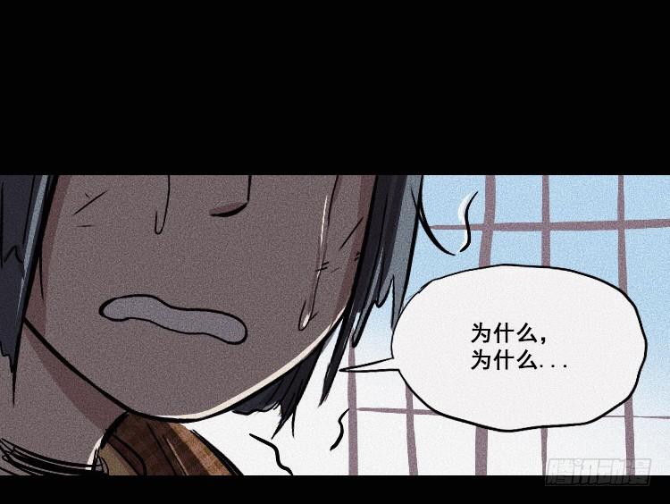第十七话 上20