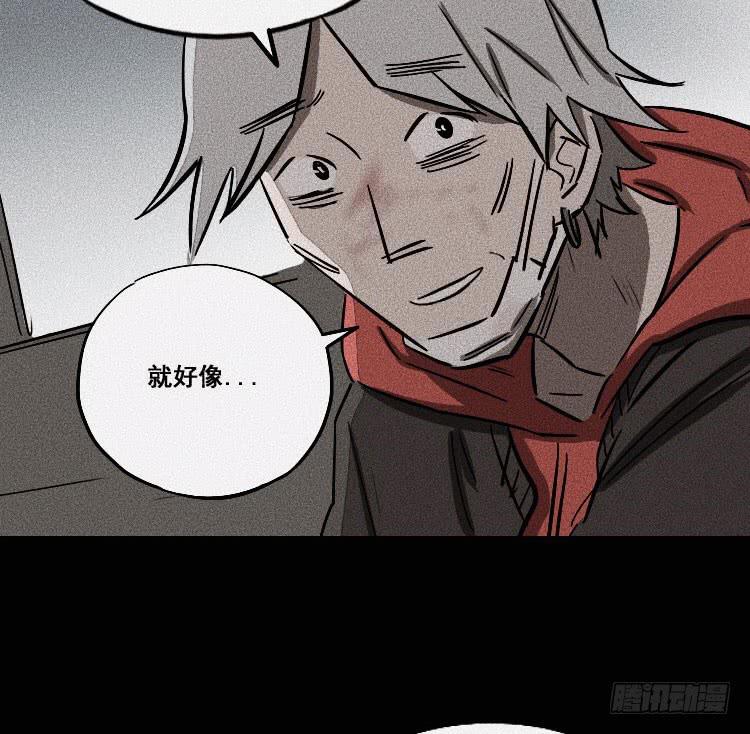 第二十四话23