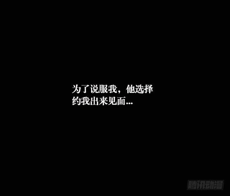 第十话50