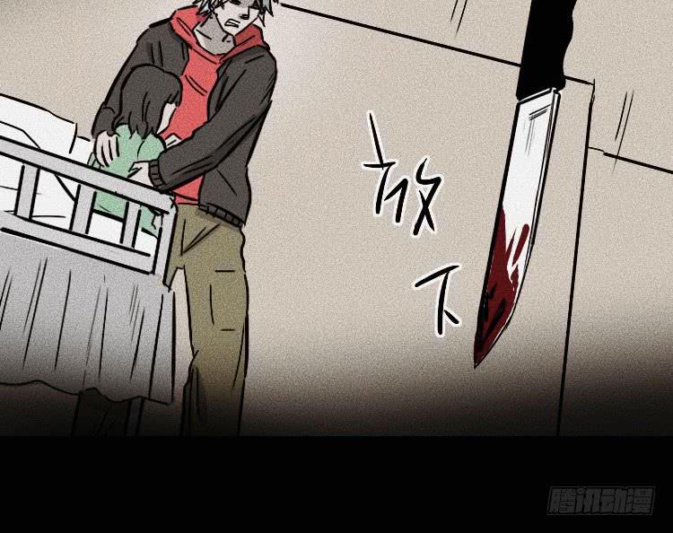 第三十二话63