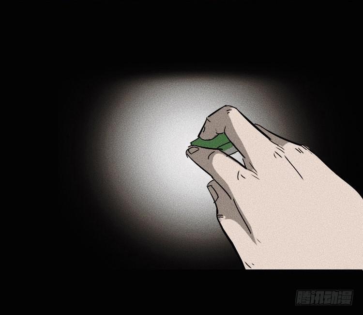 第二话72