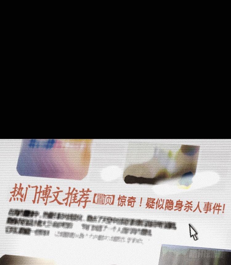 第九话14