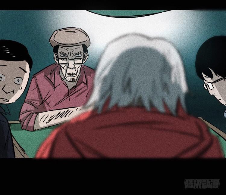 第三话32