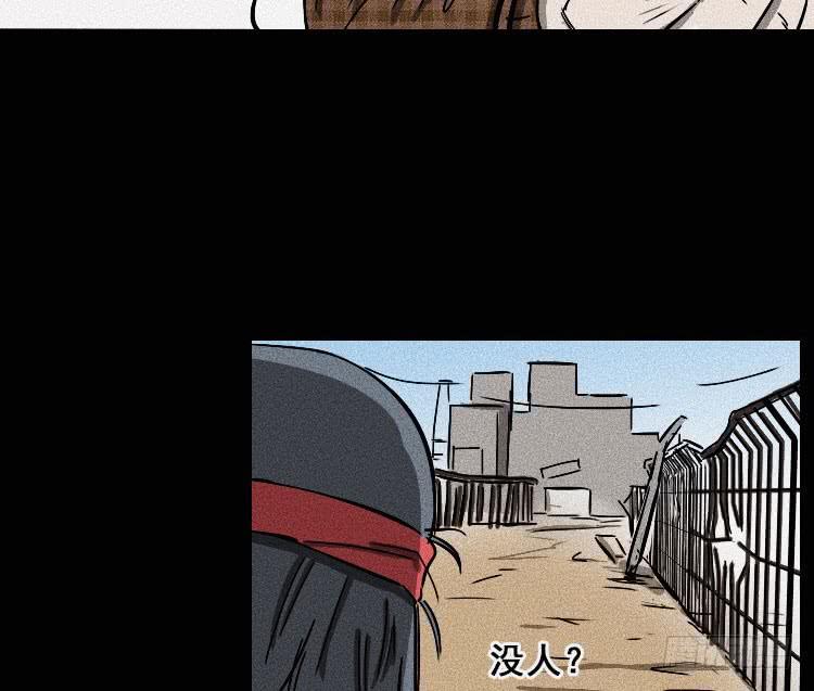 第十六话44