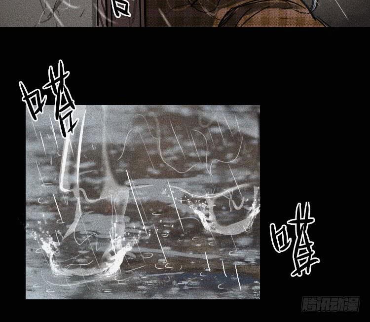 第十一话17