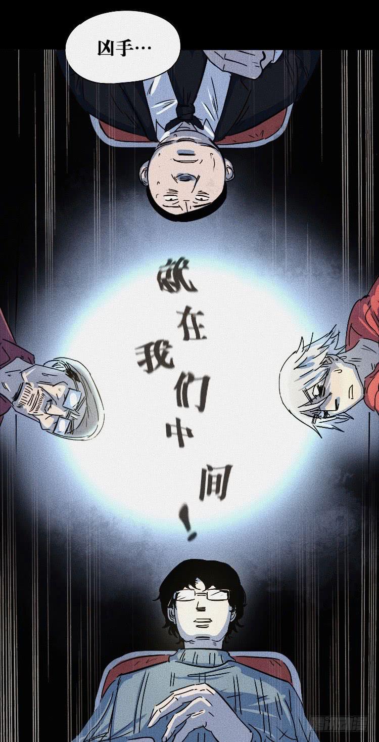 前情提要6
