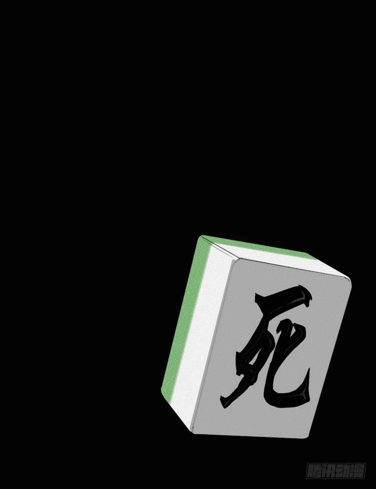 大结局39