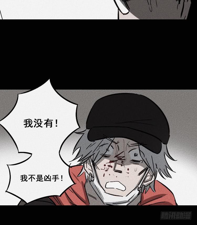 第二十话 下43