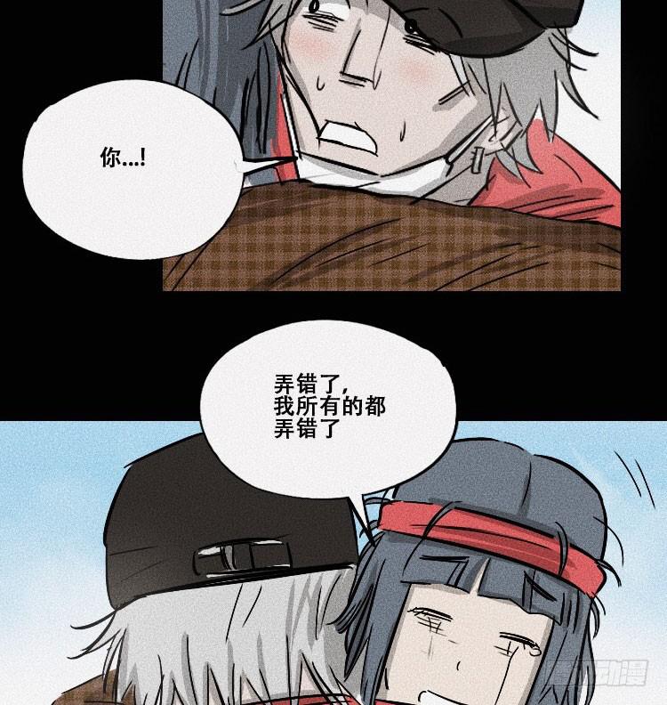 第十九话 下34