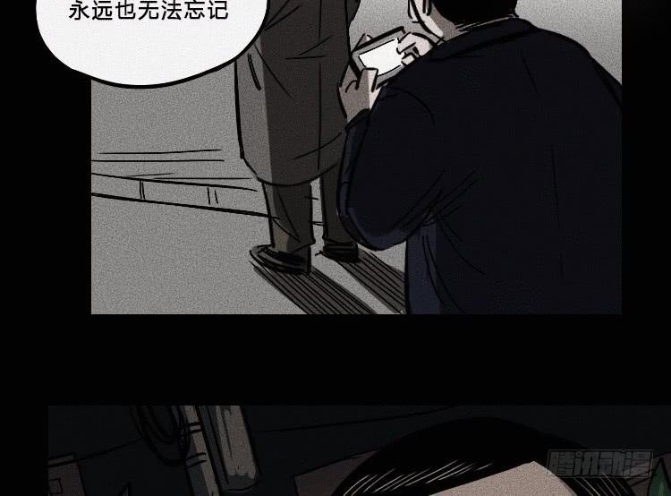 第七话49