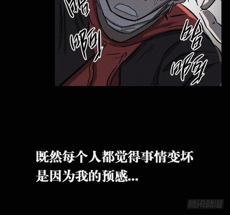 第十六话25
