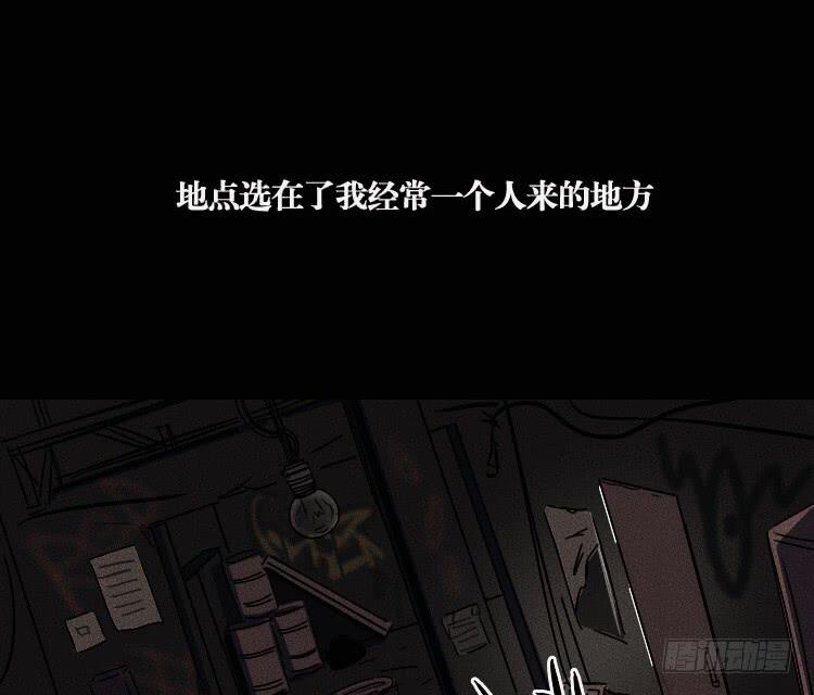 第十话51