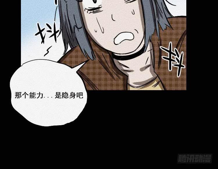 第十六话107