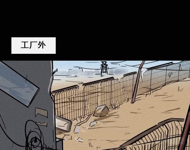 第十六话33