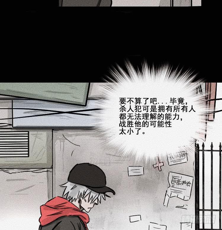 第三十二话5