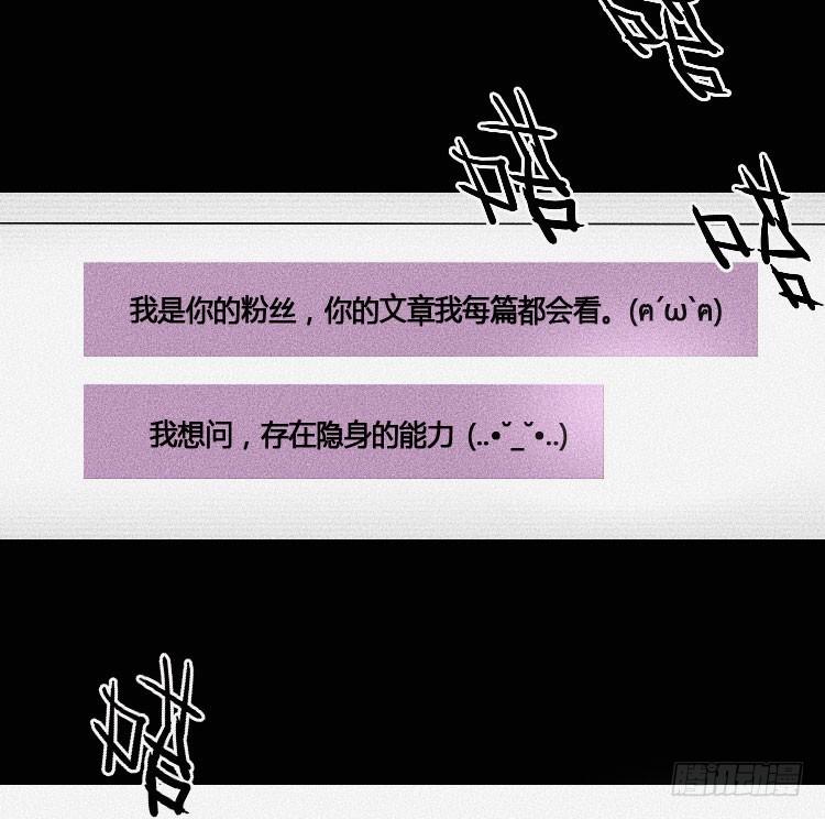 第九话34