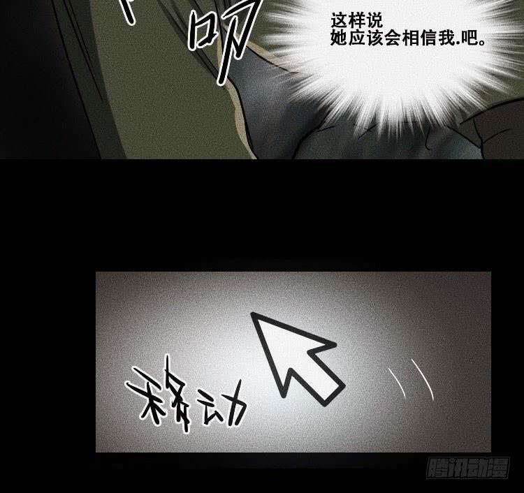 第十九话 上39
