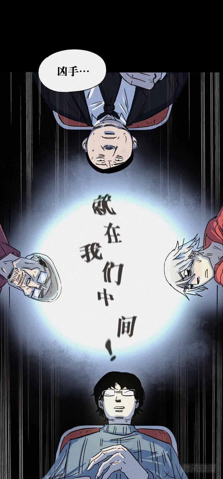 第一话89
