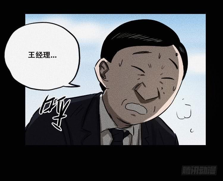 第十九话 下3