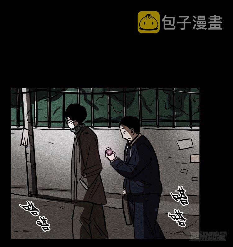 第七话15
