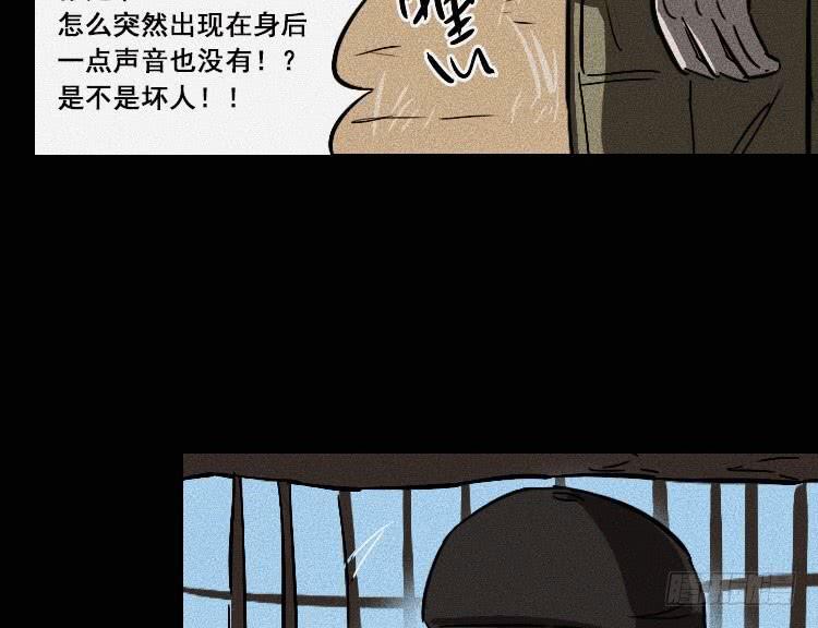 第十六话51