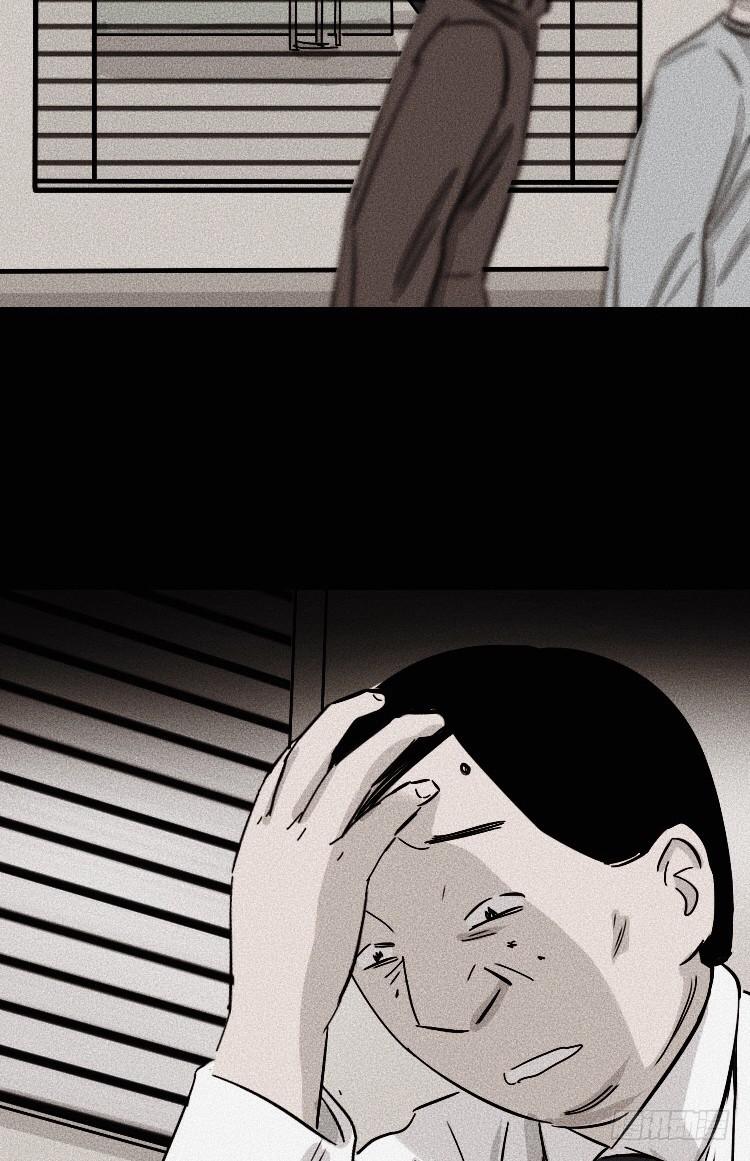第二十五话14