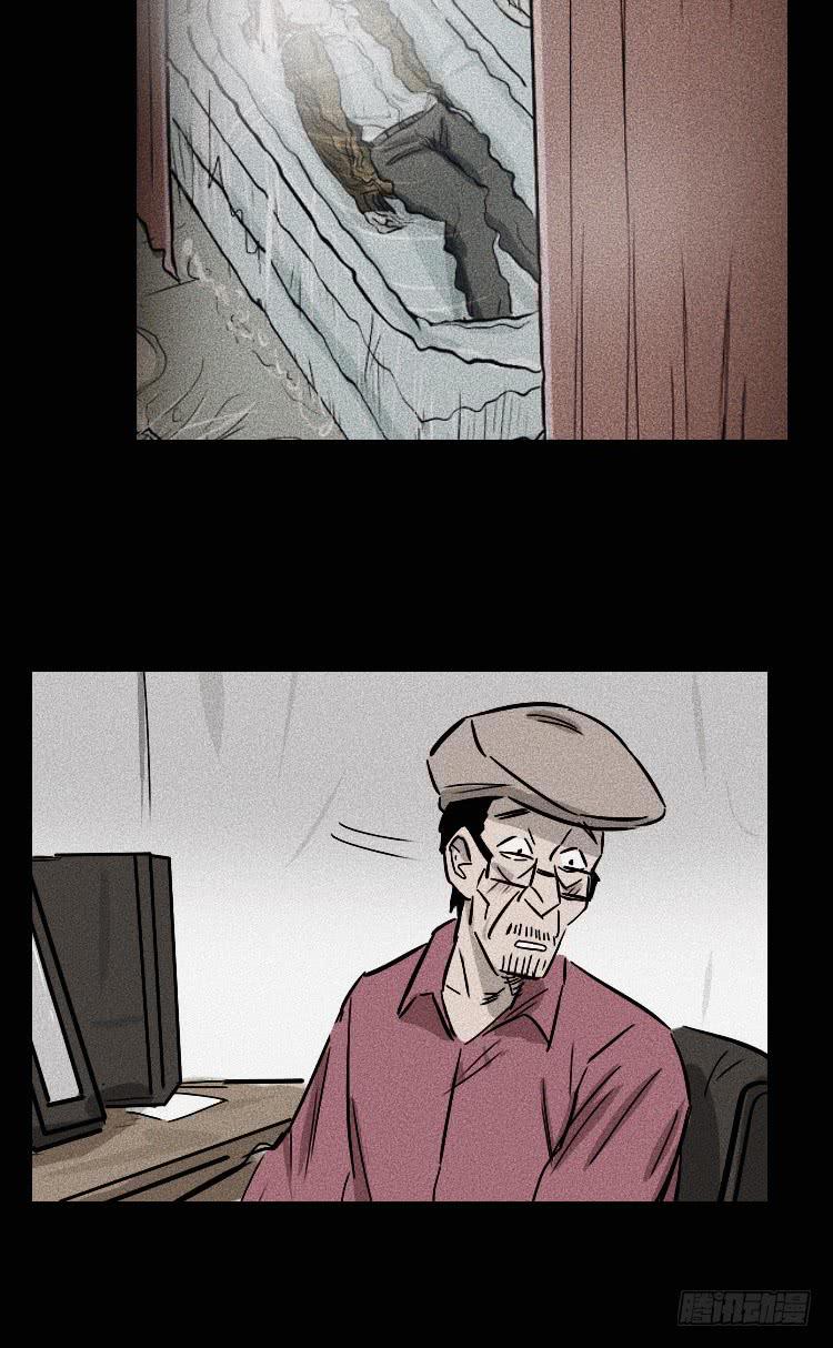 第二十九话35