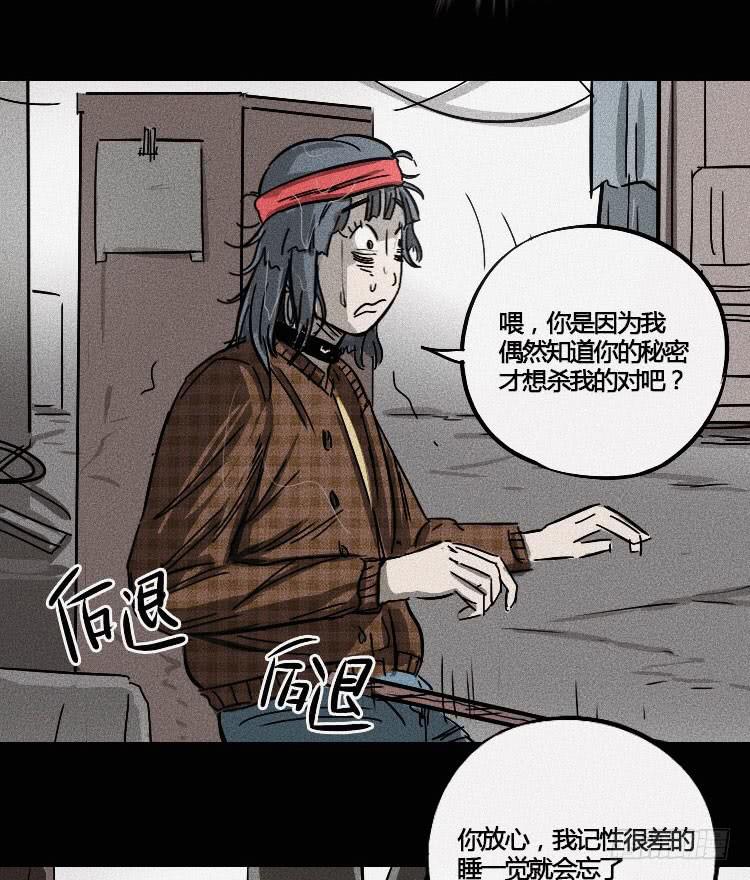 第十二话 上22