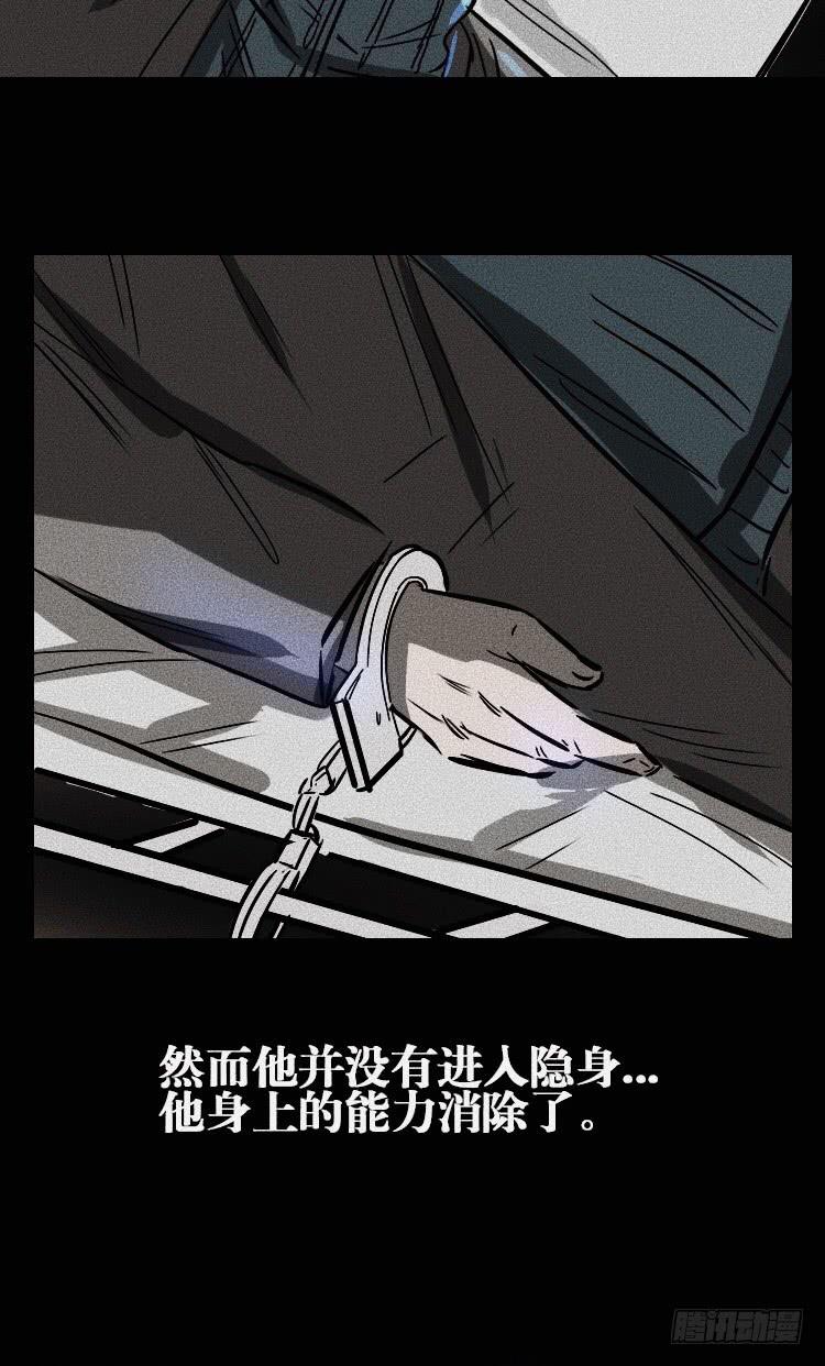 大结局70