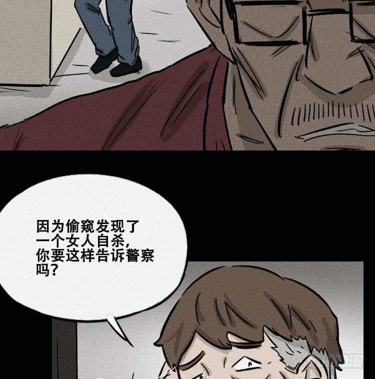 第三十话9