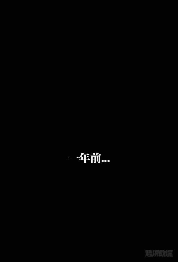 第二十八话28