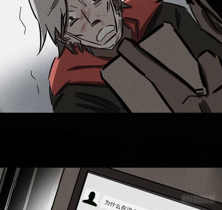 第二十四话42