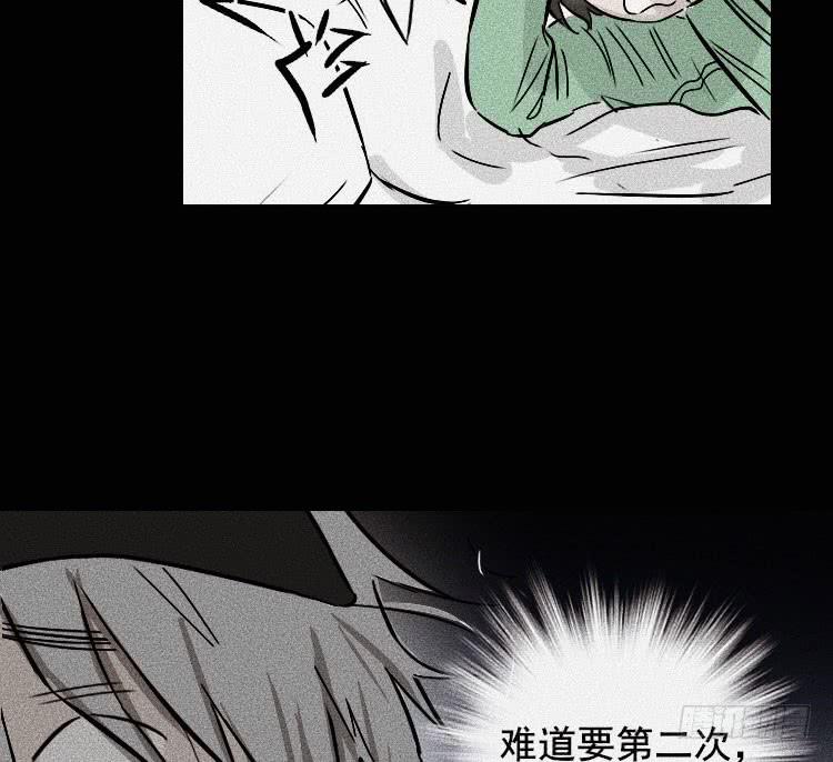 第三十二话35