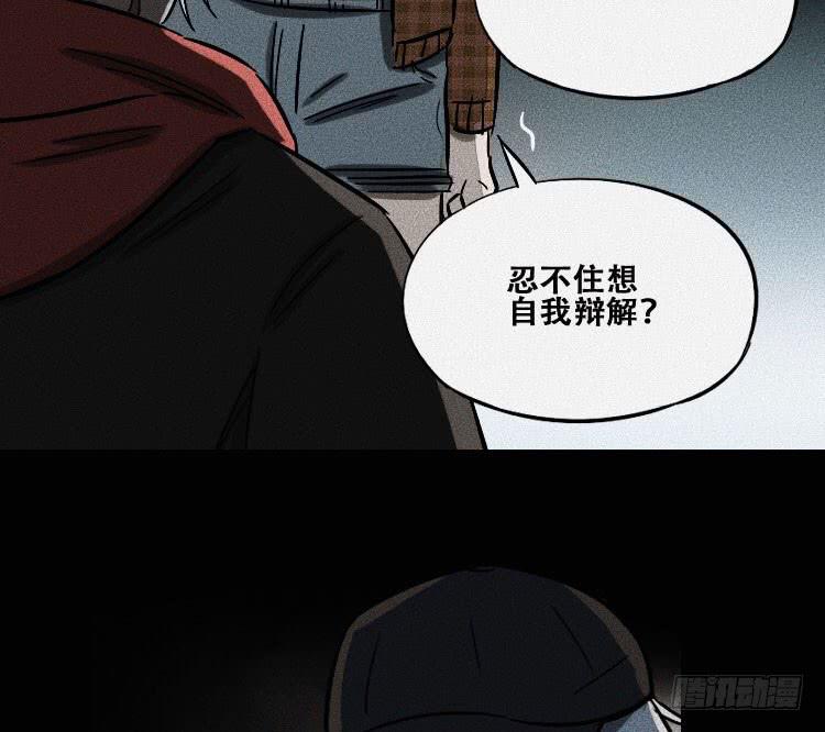 第十九话 中1