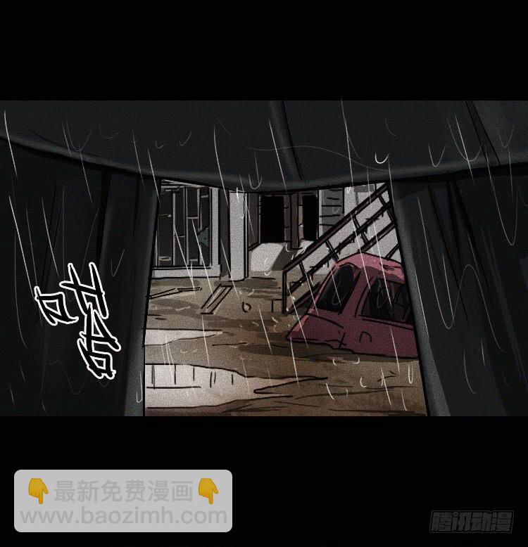 第八话58
