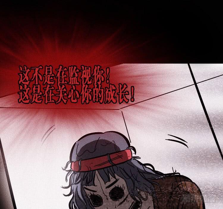 第十一话54