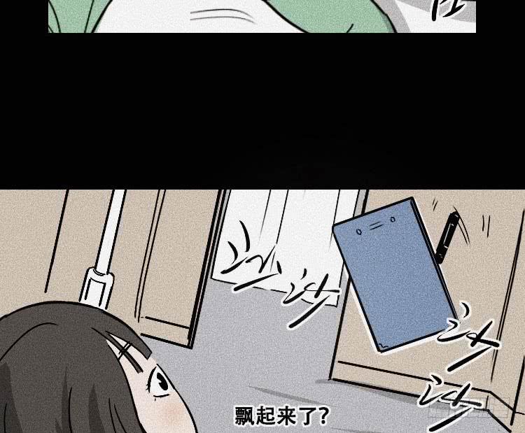 第三十话74