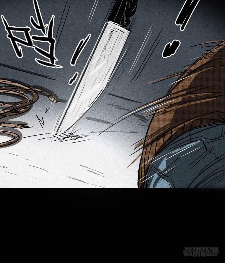 第九话49