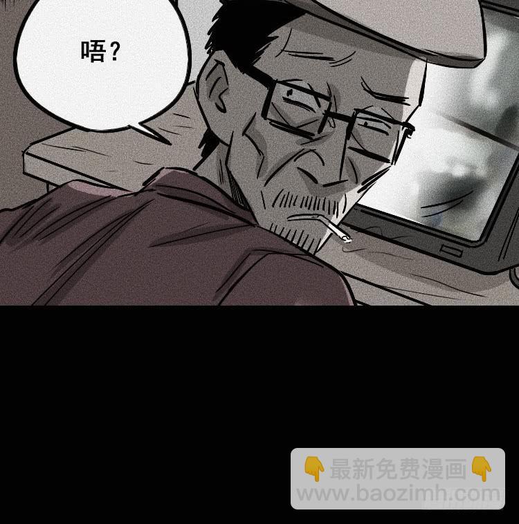 第二十八话31
