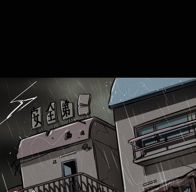 第十一话0