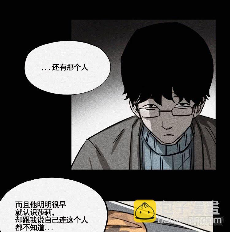 第十五话16