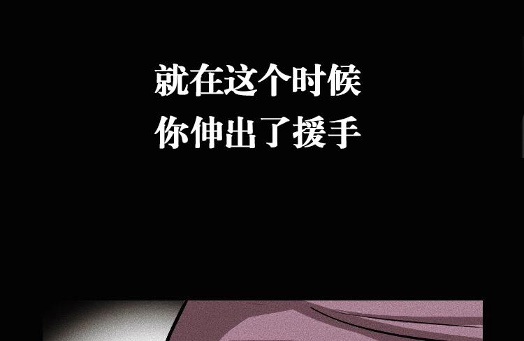 第二话60