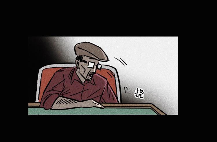 第二话59