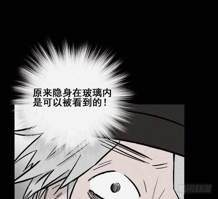第三十二话27