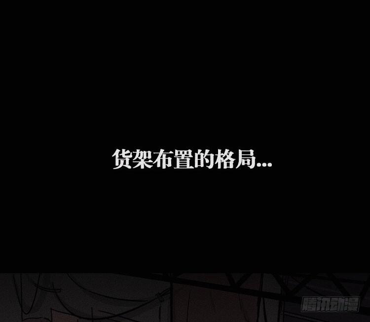 第十一话8
