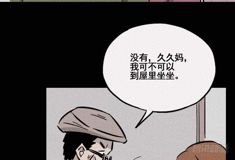 第二十七章43